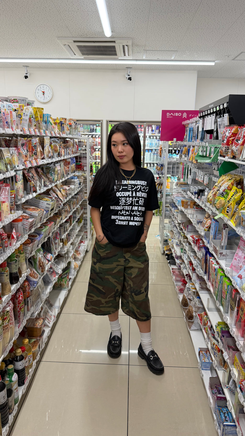DREAMINGBUSY Languages T-Shirt Black