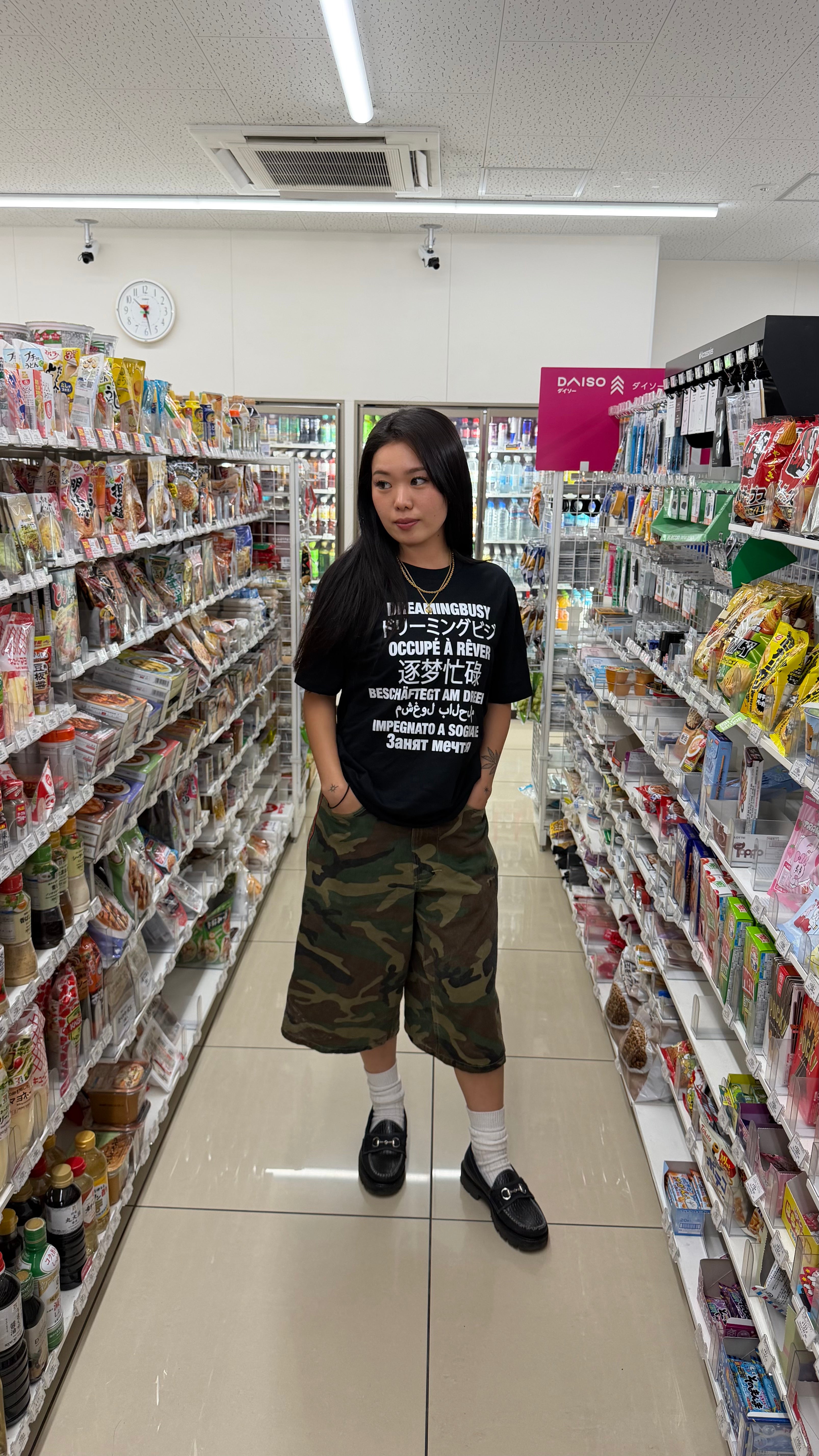 DREAMINGBUSY Languages T-Shirt Black