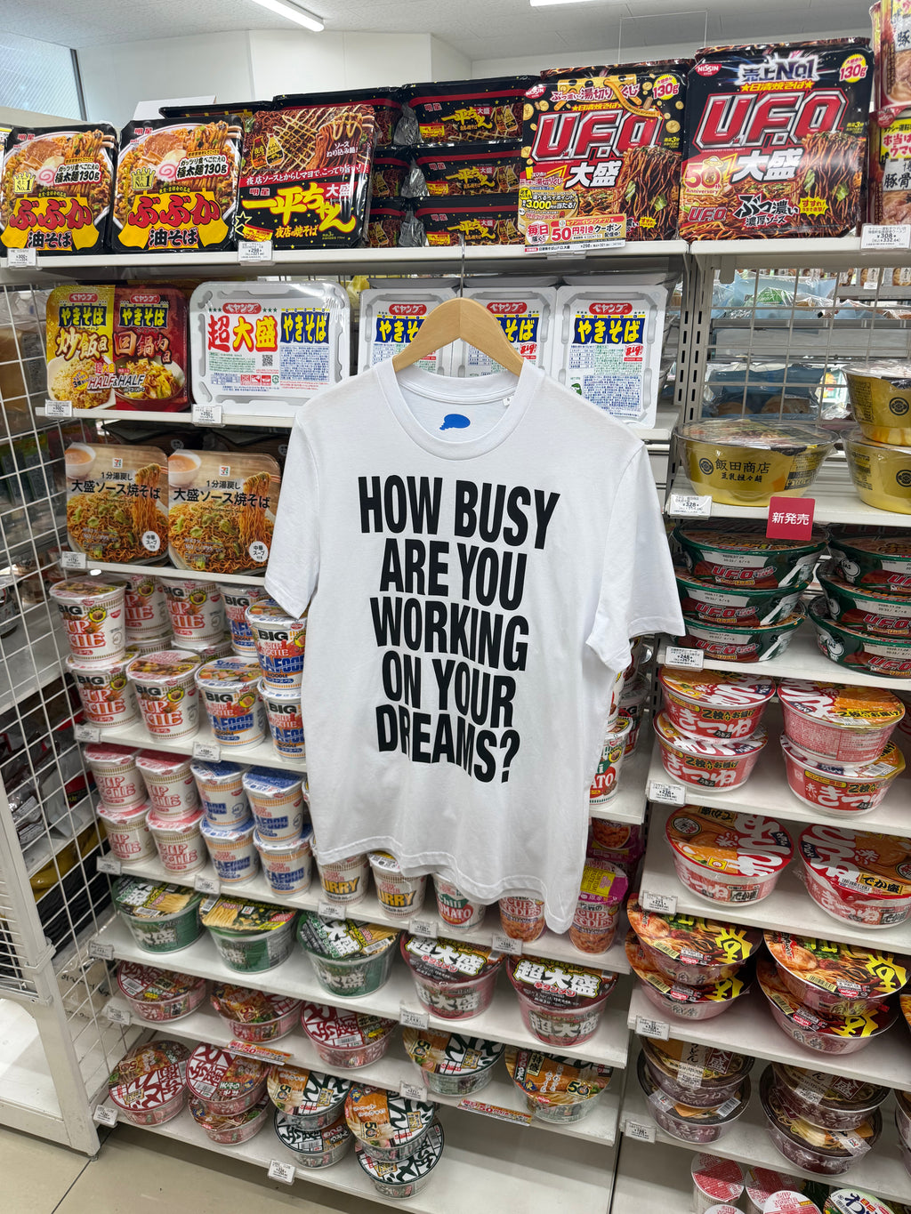 DREAMINGBUSY Slogan T-Shirt White