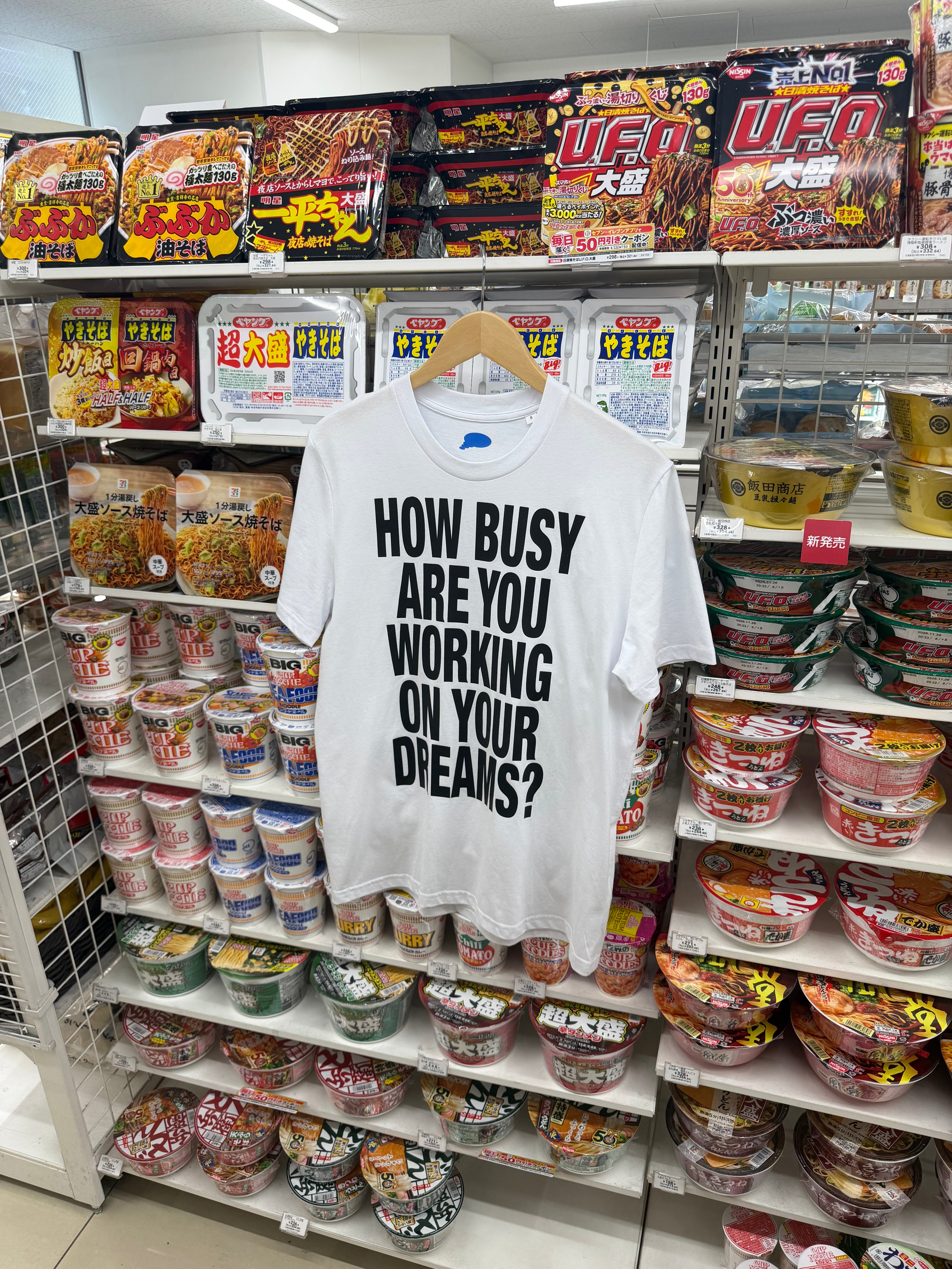 DREAMINGBUSY Slogan T-Shirt White