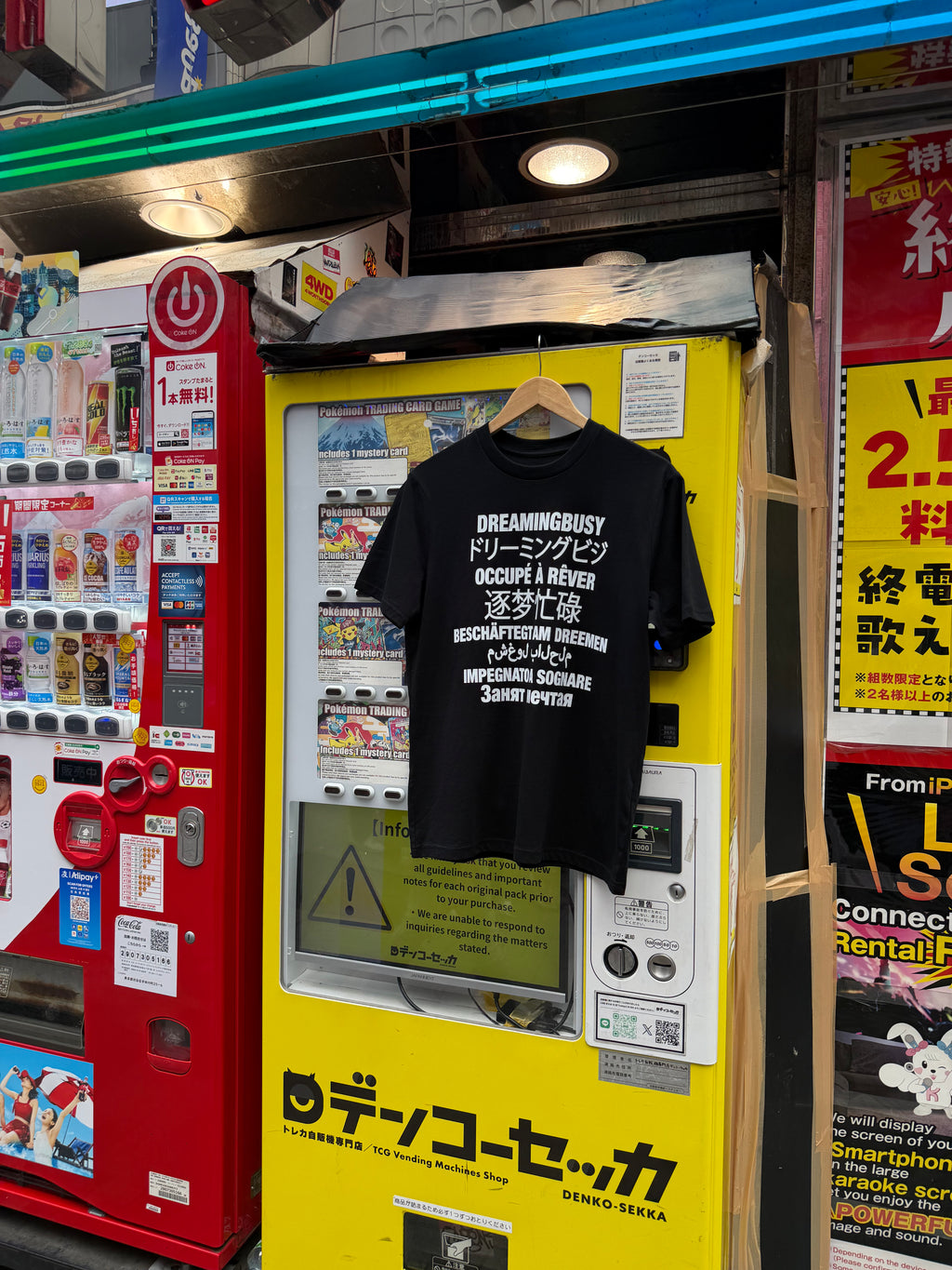 DREAMINGBUSY Languages T-Shirt Black