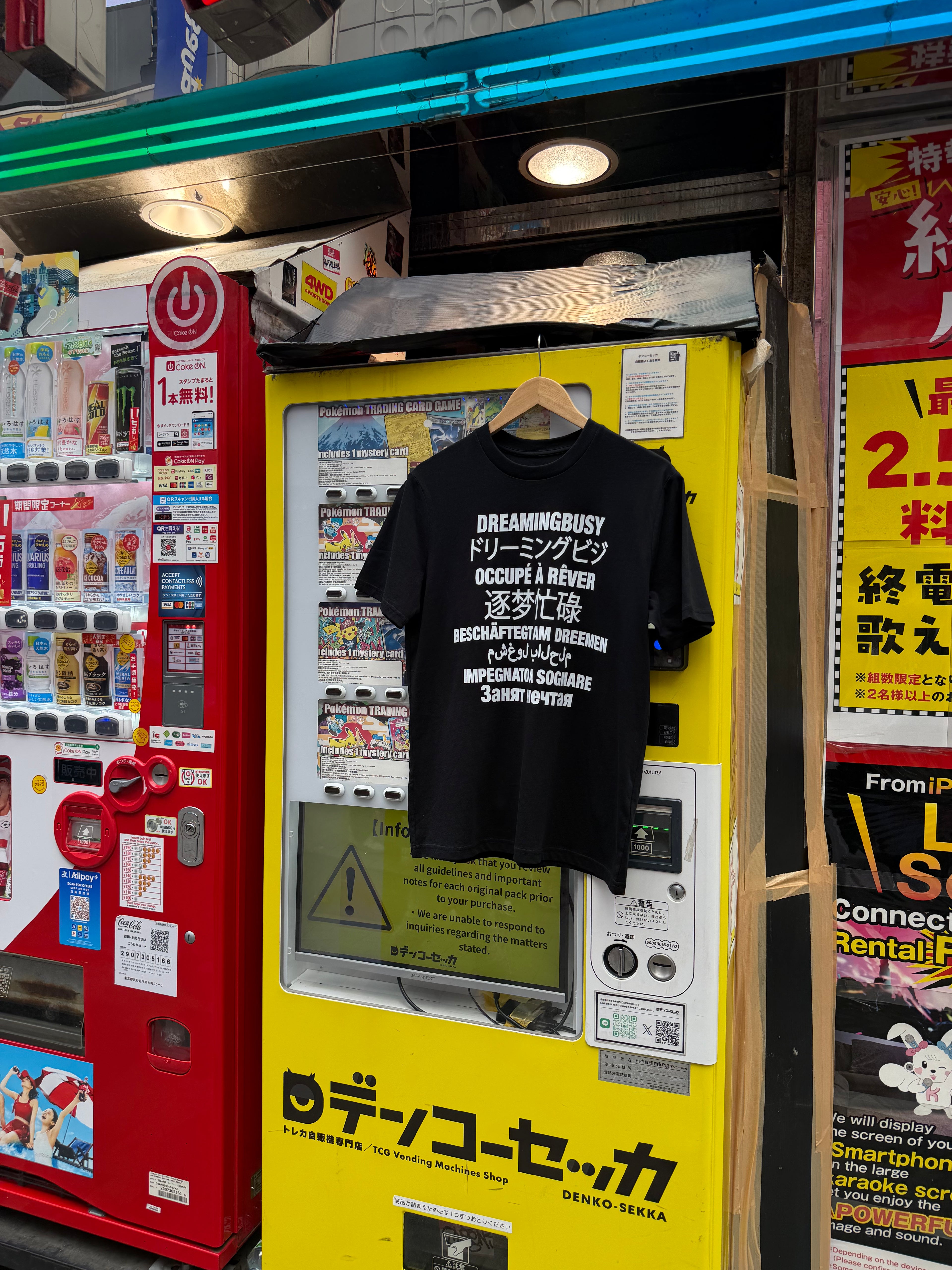 DREAMINGBUSY Languages T-Shirt Black
