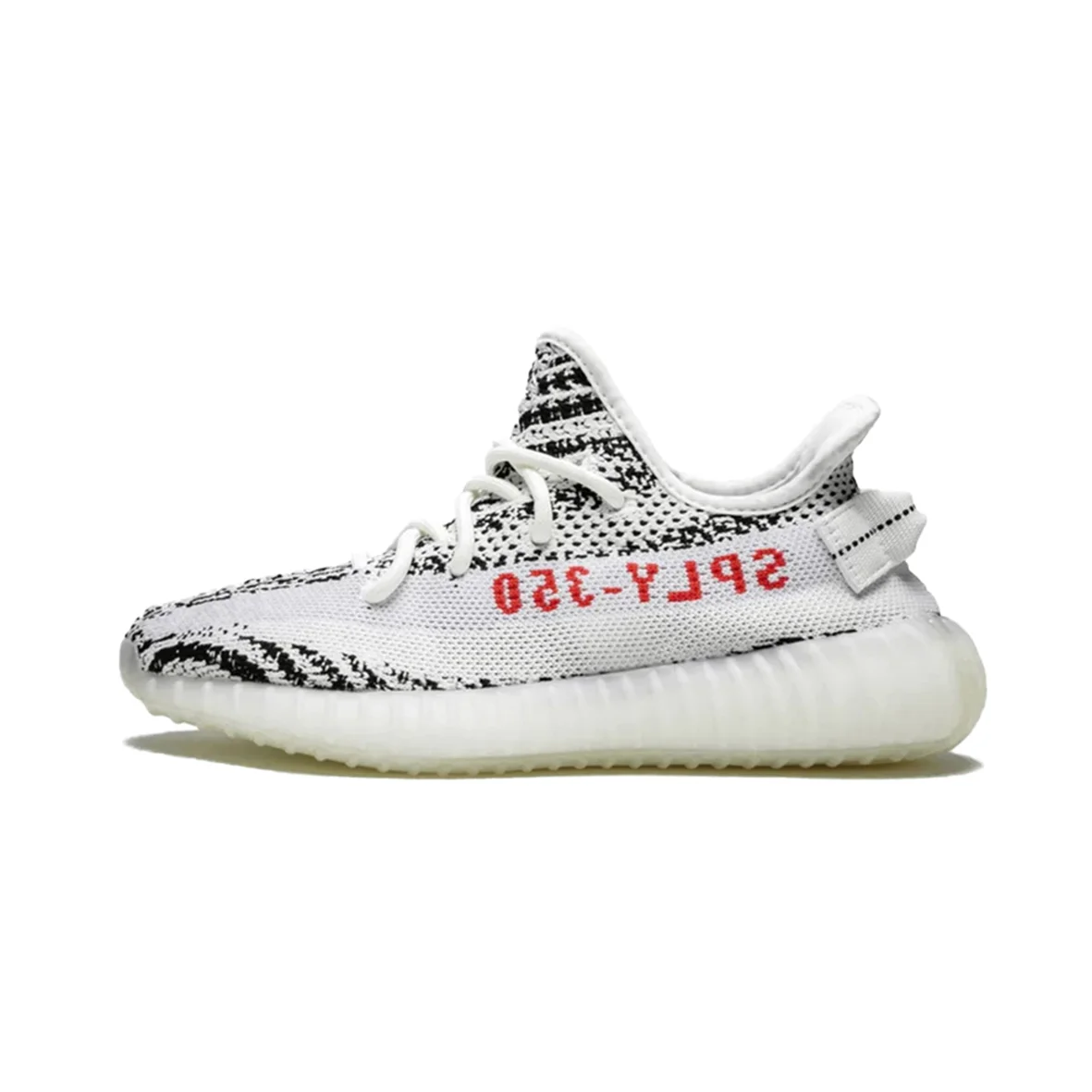 Adidas Yeezy Boost 350 Zebra