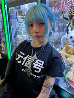 NO SIGNAL ? 无信号 T-Shirt (W) Black