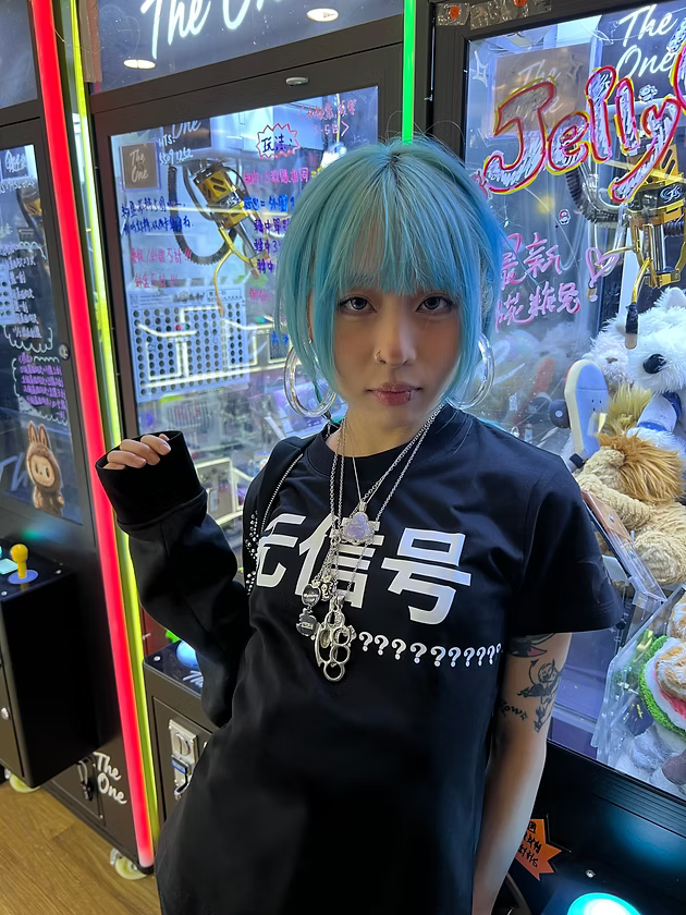 NO SIGNAL ? 无信号 T-Shirt (W) Black