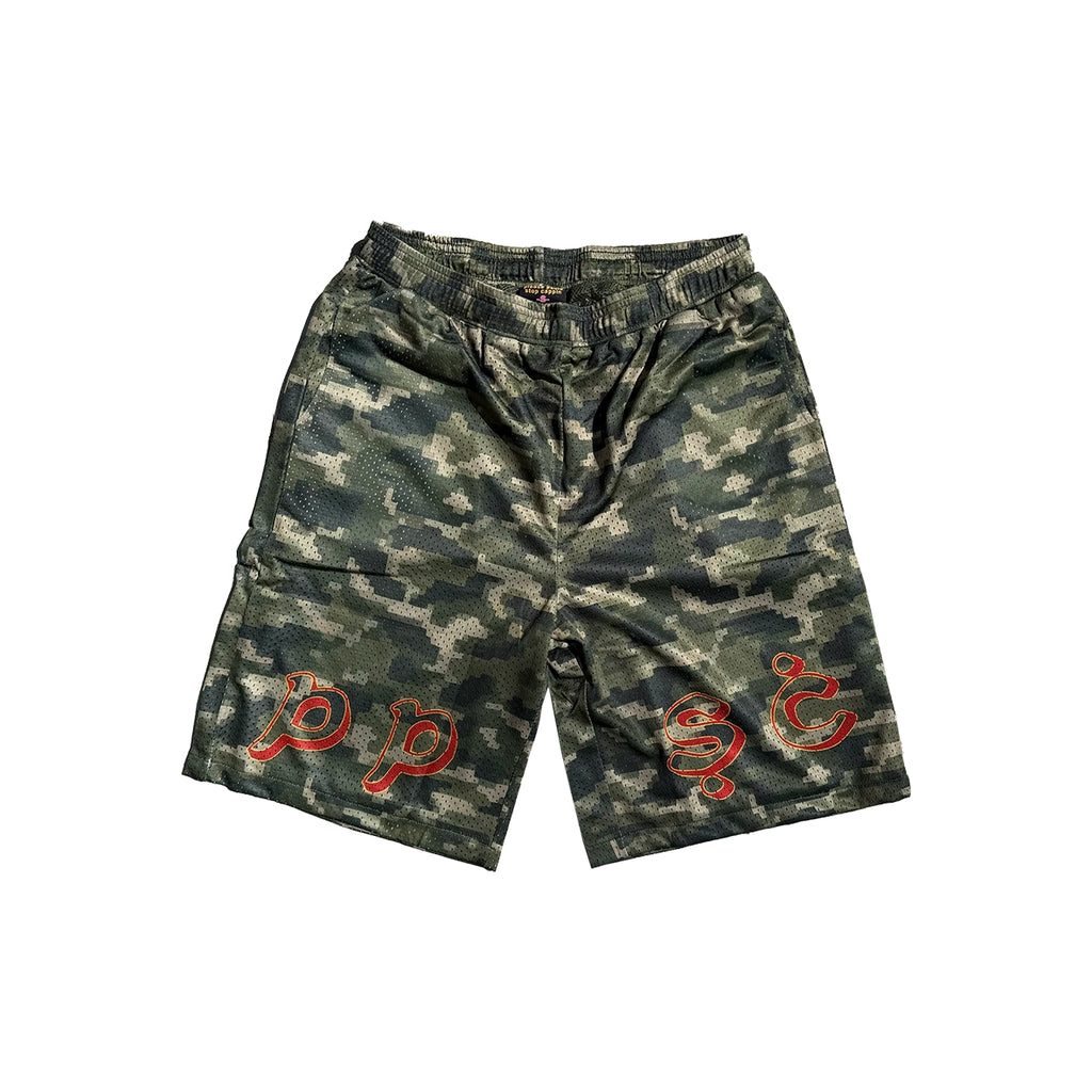 PPSC Connor Short Camo
