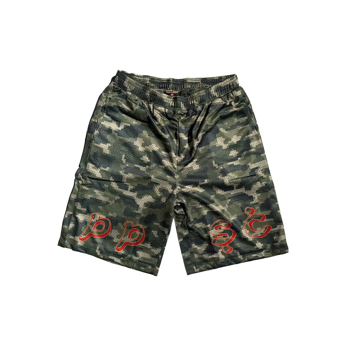 PPSC Connor Short Camo