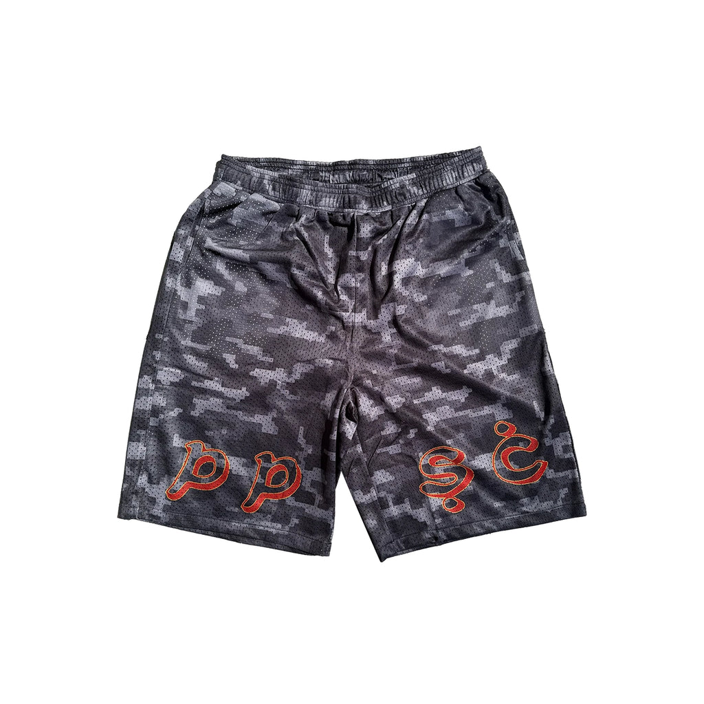 PPSC Jordan Short Black Camo