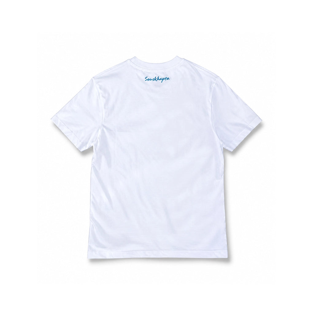 SOUSKHAPTA Cheetah Print S T-Shirt White