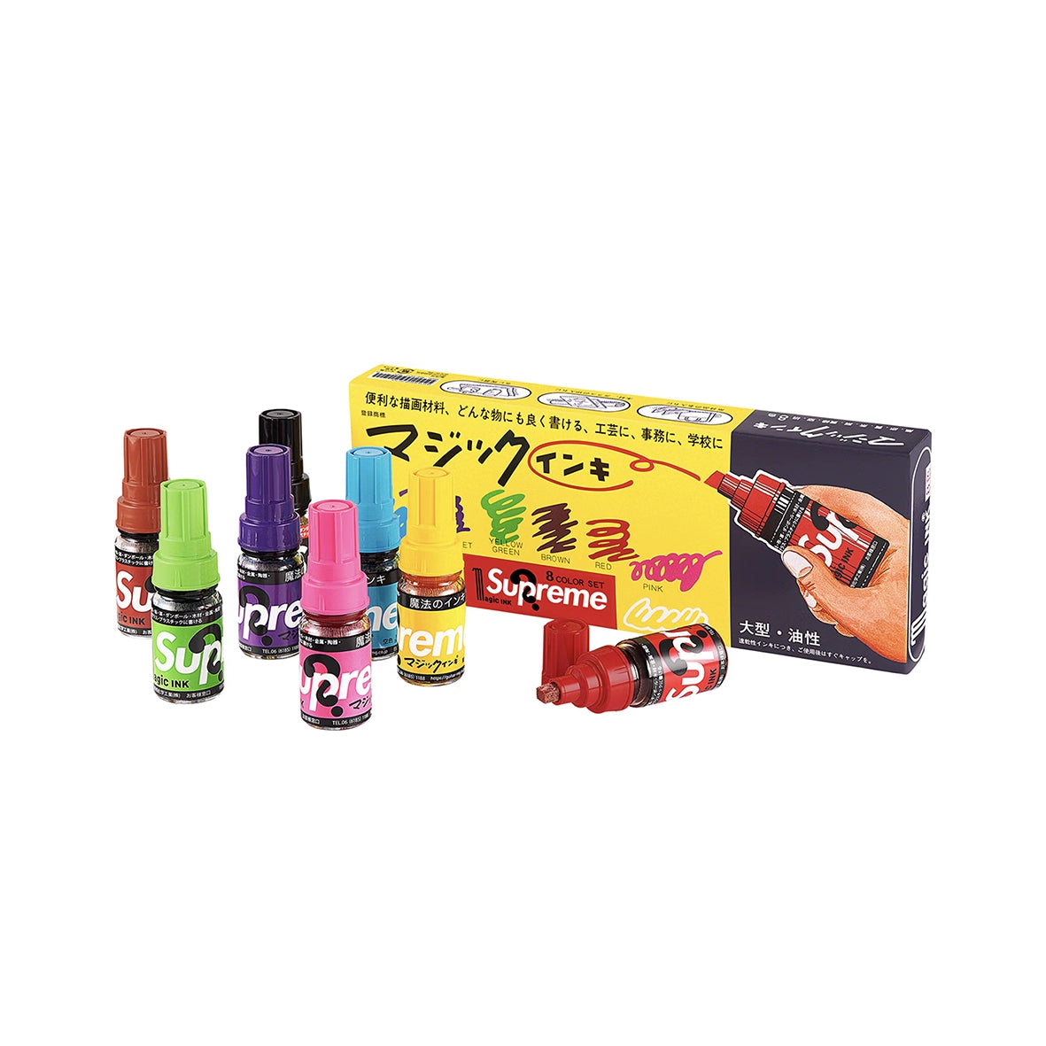 SUPREME Magic Ink Markers (Set of 8)