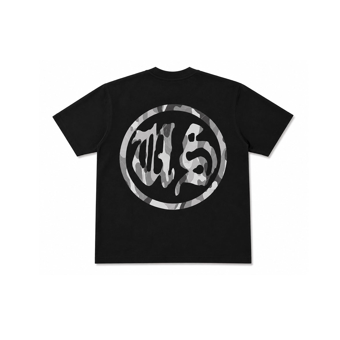 UNLISTED Camo T-Shirt Black