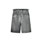 VICINITY Ivory Denim Jorts