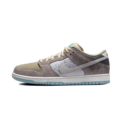 Nike SB Dunk Low Big Money Savings